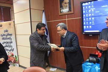 رونمایی از سه محصول فناوری دانشگاه